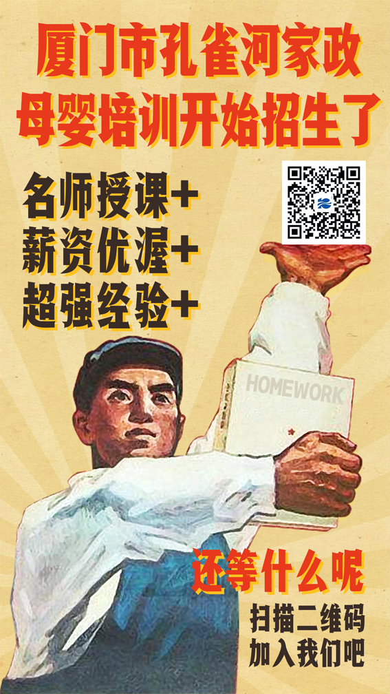 2019��ɩ��Ӗ(x��n)�_�n��