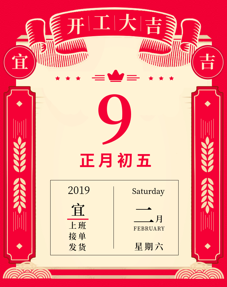 ���³������҂��_(k��i)�������gӭ���Ͽ͑�(h��)��Ŷ��