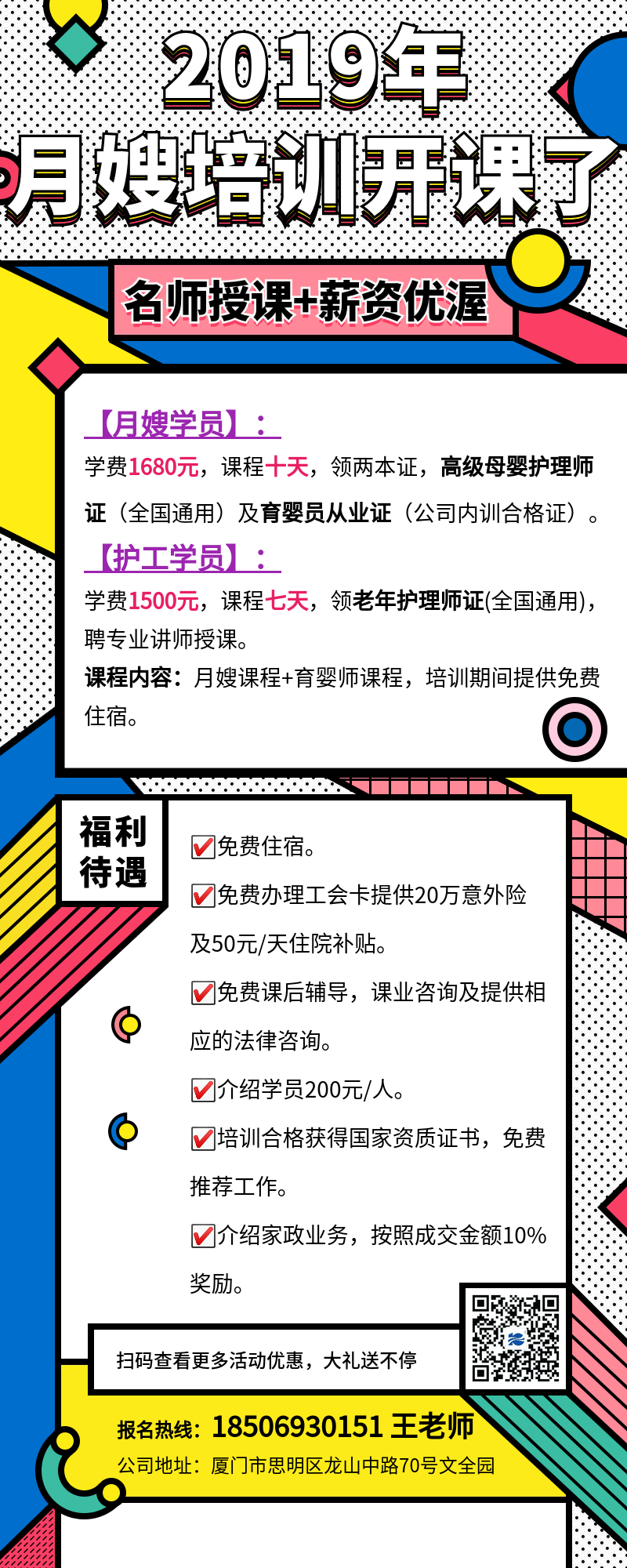 ���³��壬�҂��_(k��i)�������gӭ���Ͽ͑�(h��)��Ŷ��