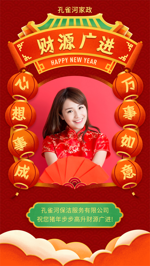 ���³��壬�҂��_(k��i)�������gӭ���Ͽ͑�(h��)��Ŷ��