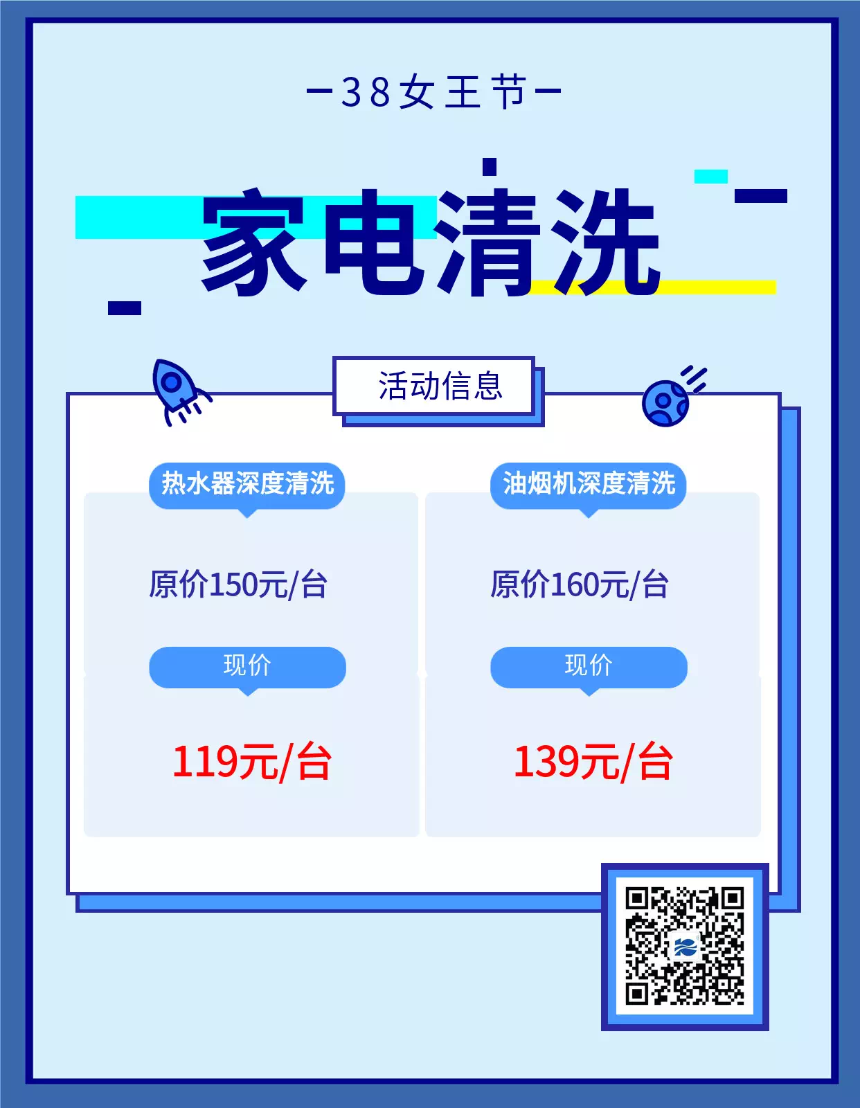 38Ů����(ji��)����ļ҄�(w��)���҂��а�����