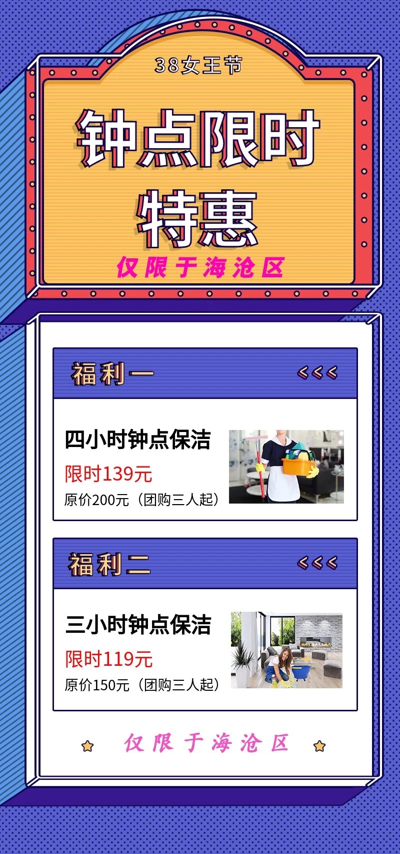 38Ů����(ji��)����ļ҄�(w��)���҂��а��ˣ�