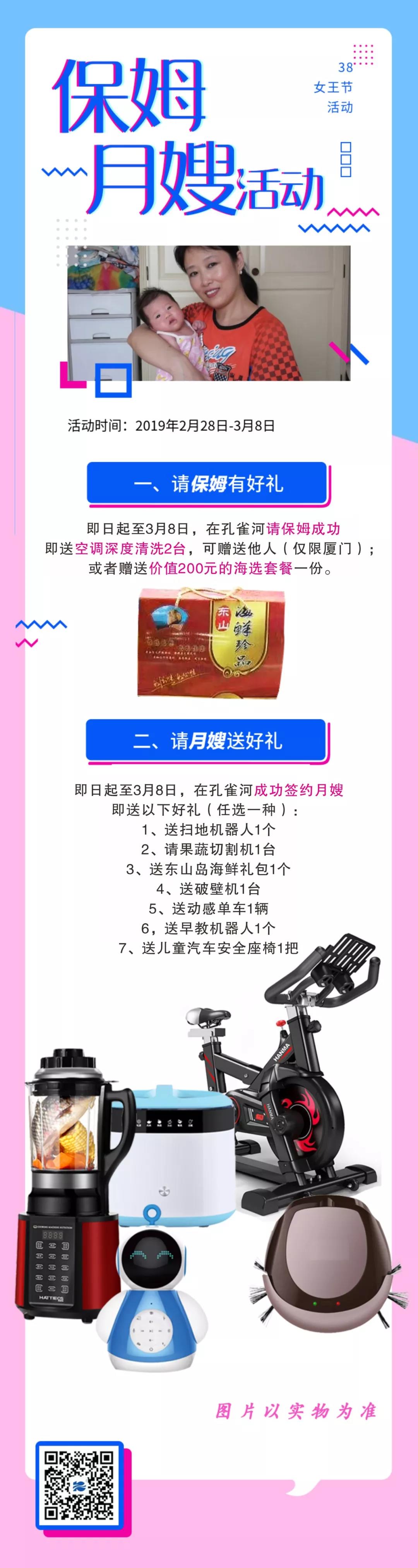 ���ƱڙC(j��)����̙C(j��)���ߵؙC(j��)��������(d��ng)�І�܇(ch��)?y��n)��? onmousewheel=