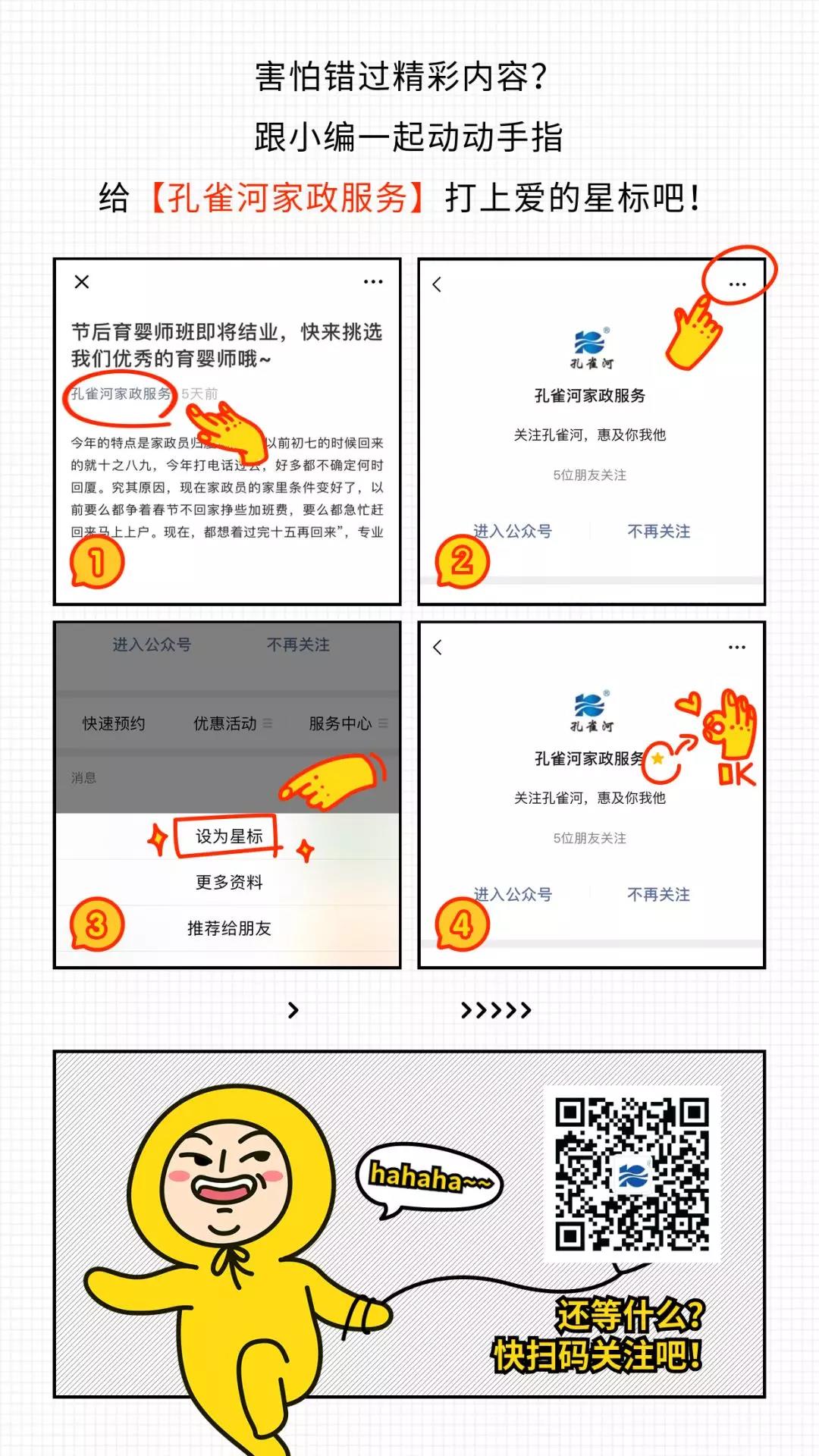 ���ƱڙC(j��)����̙C(j��)���ߵؙC(j��)��������(d��ng)�І�܇(ch��)?y��n)��? onmousewheel=