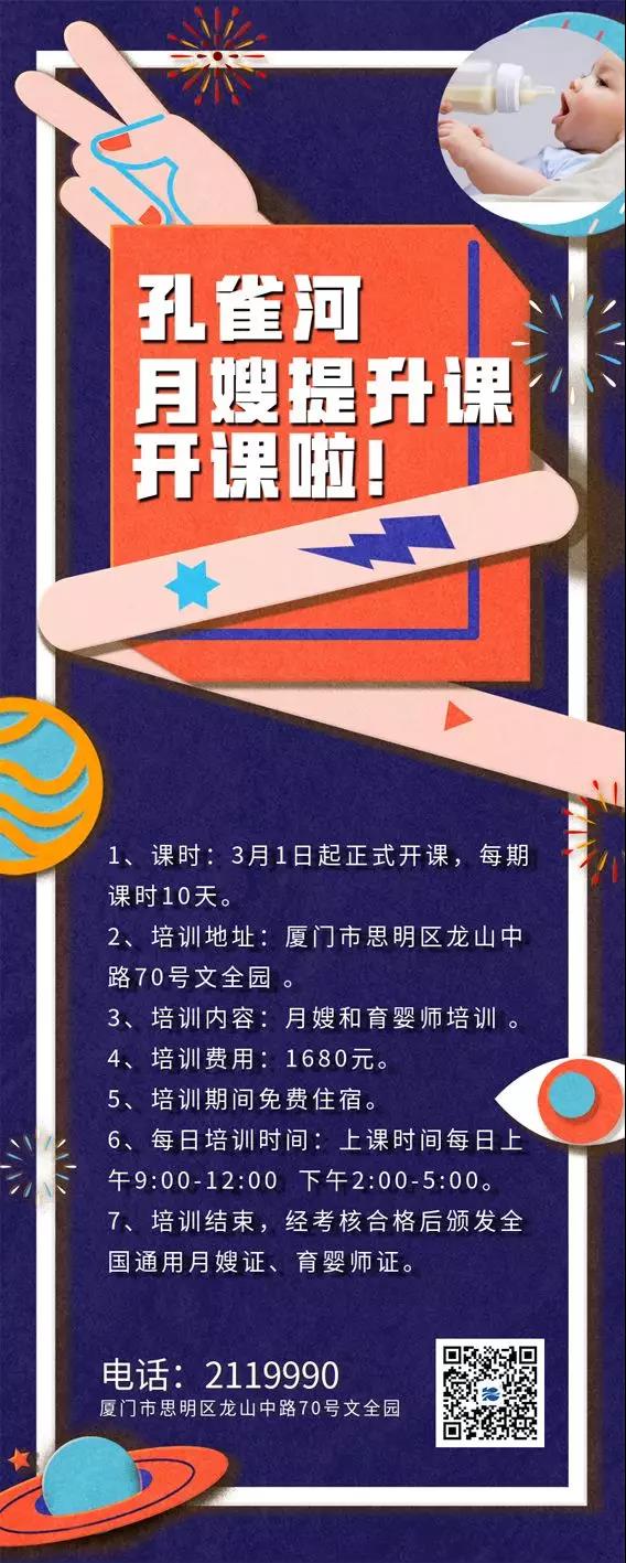 3��1����ɩ�����n���_�n����