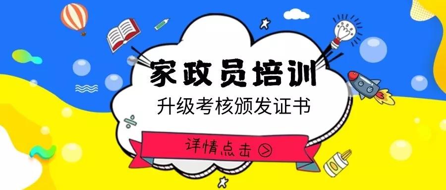 ��֪ͨ��8��20����ɩ��Ӗ(x��n)�_�n��������