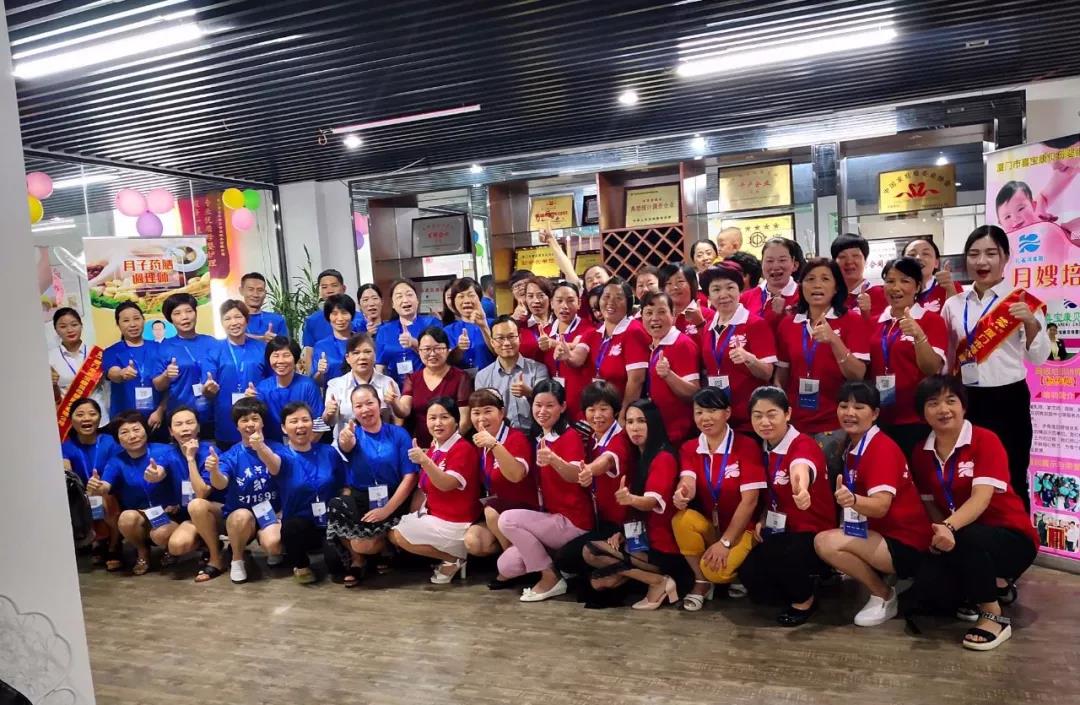 ��֪ͨ��8��20����ɩ��Ӗ(x��n)�_�n��������