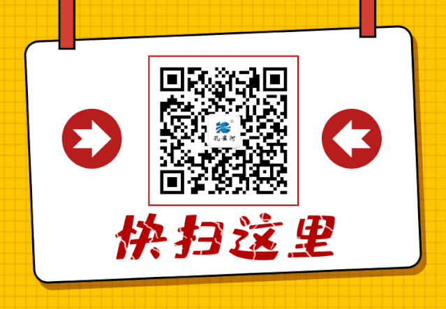 ��֪ͨ��8��20����ɩ��Ӗ(x��n)�_�n��������