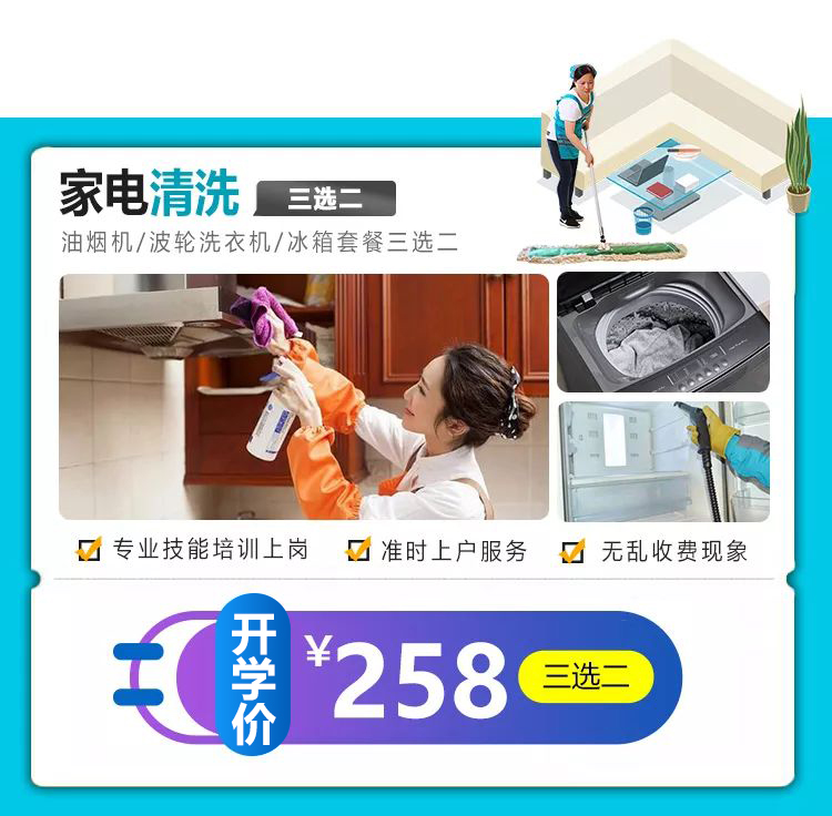 ���_�W(xu��)�����ഺ�������������_�W(xu��)�Y���ѵ��~��Ո(q��ng)������