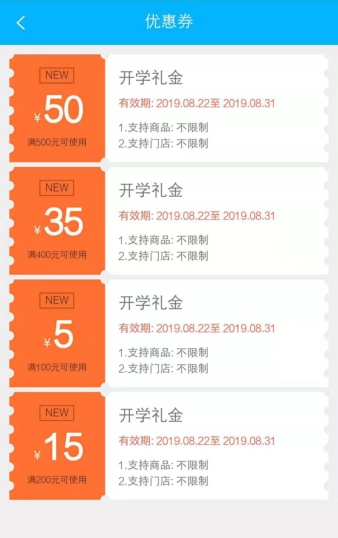 ���_�W(xu��)�����ഺ�������������_�W(xu��)�Y���ѵ��~��Ո(q��ng)������