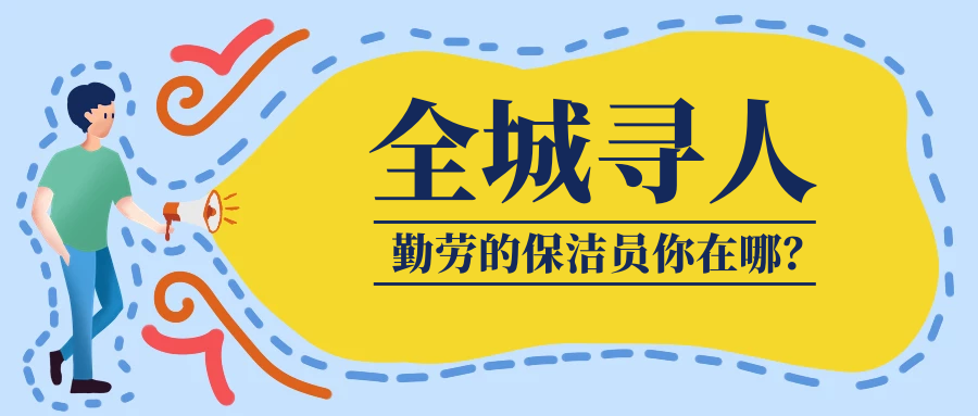 ��ȸ����Ƹ�����V�l(f��)Ӣ����ֻ�錤���ڄڵ��㣡