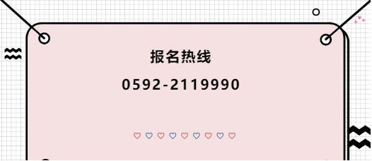 @�ٷ��� ��С��������ȱ����ȸ�����뎟��Ӗ(x��n)�ػݵ���298Ԫ