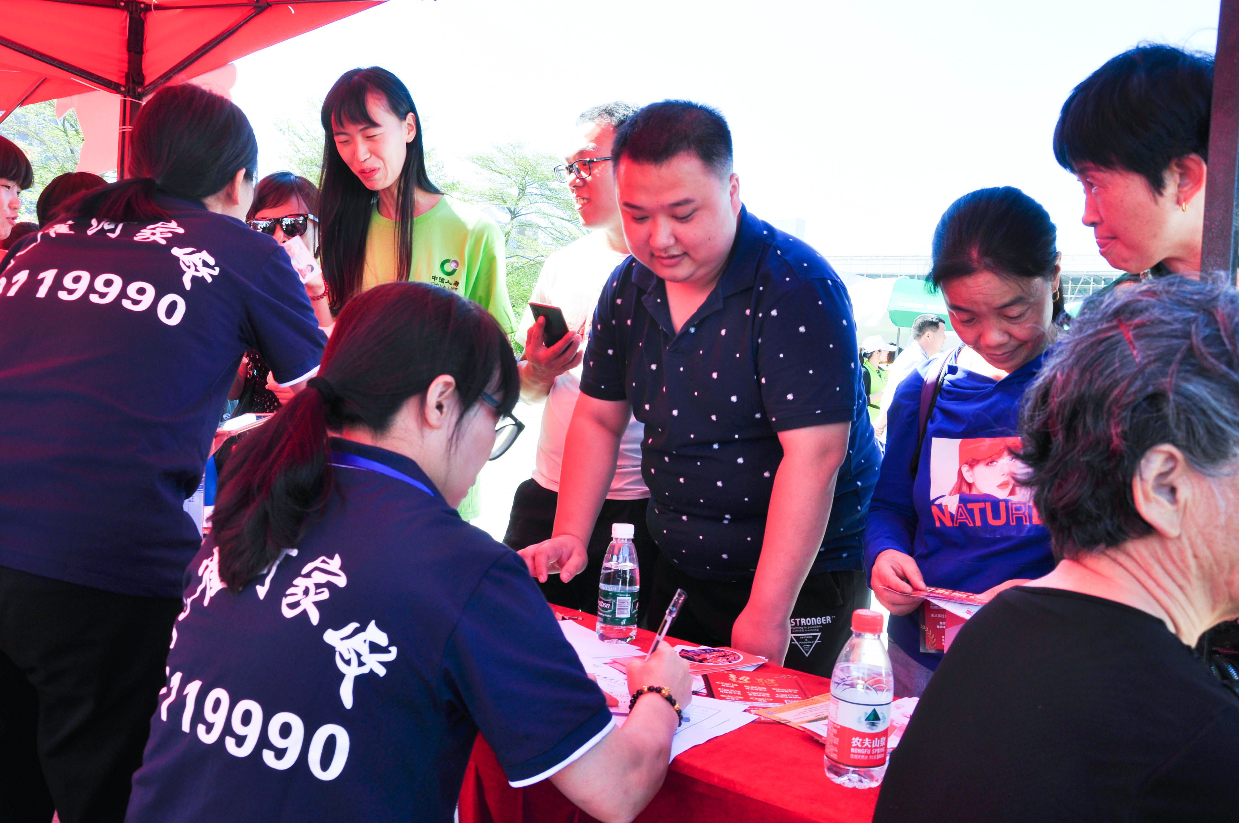 �g��Ц�Z��һ����ʮ�˰���ˇ�R�ψ�������ȸ�������B�T�е����ü�����(ji��)