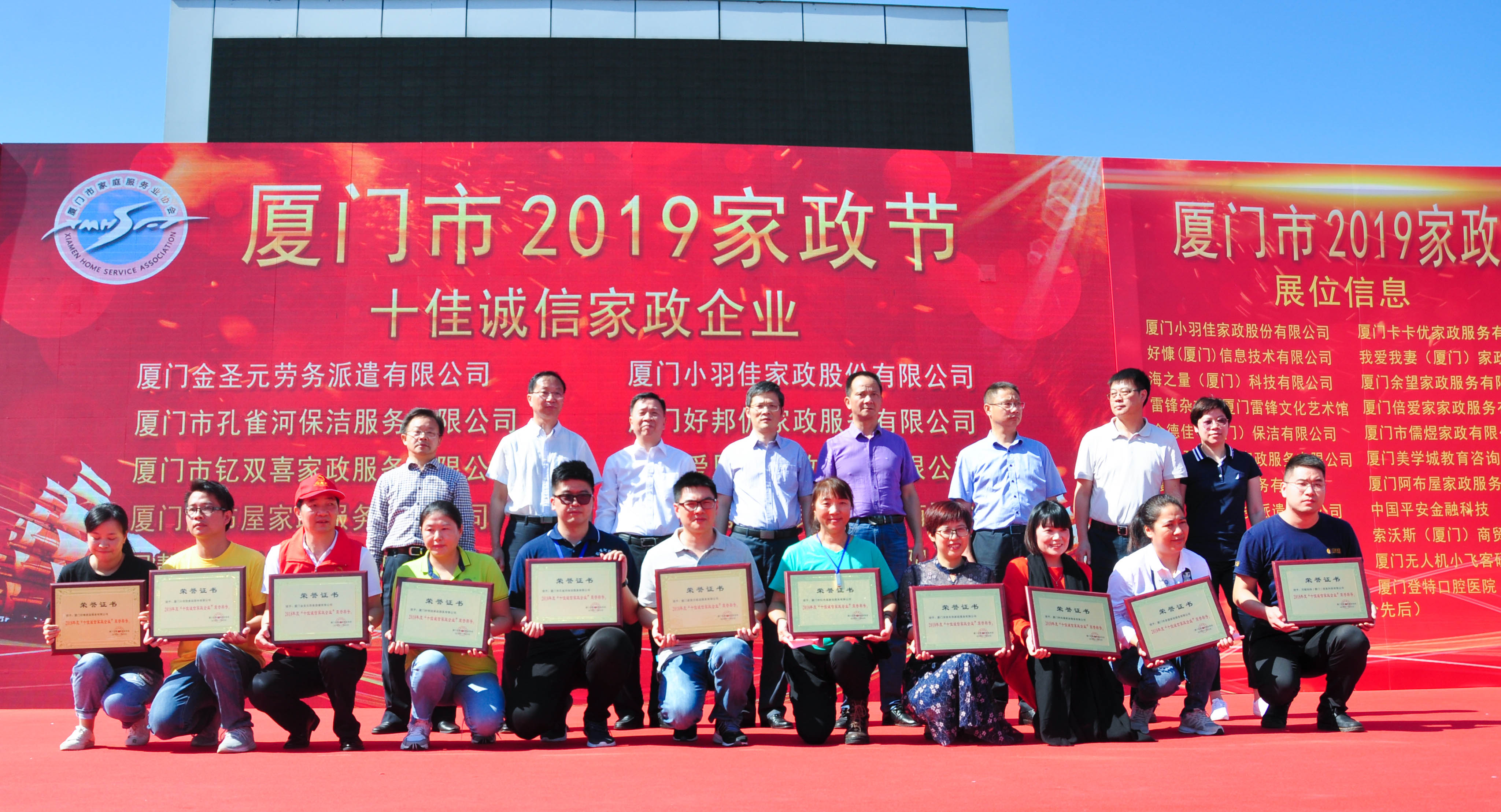 �g��Ц�Z��һ����ʮ�˰���ˇ�R�ψ�������ȸ�������B�T�е����ü�����(ji��)