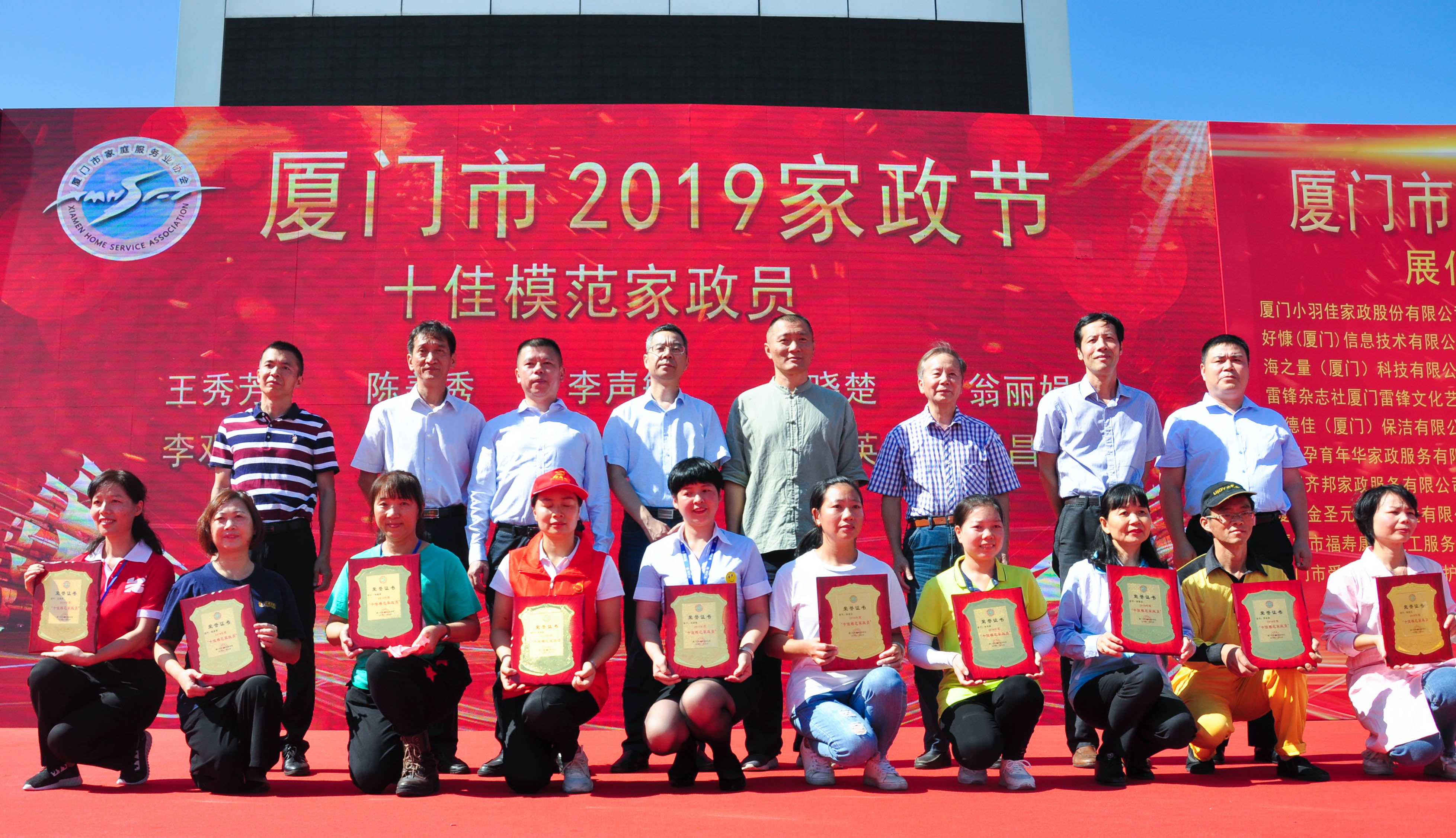 �g��Ц�Z��һ����ʮ�˰���ˇ�R�ψ�������ȸ�������B�T�е����ü�����(ji��)