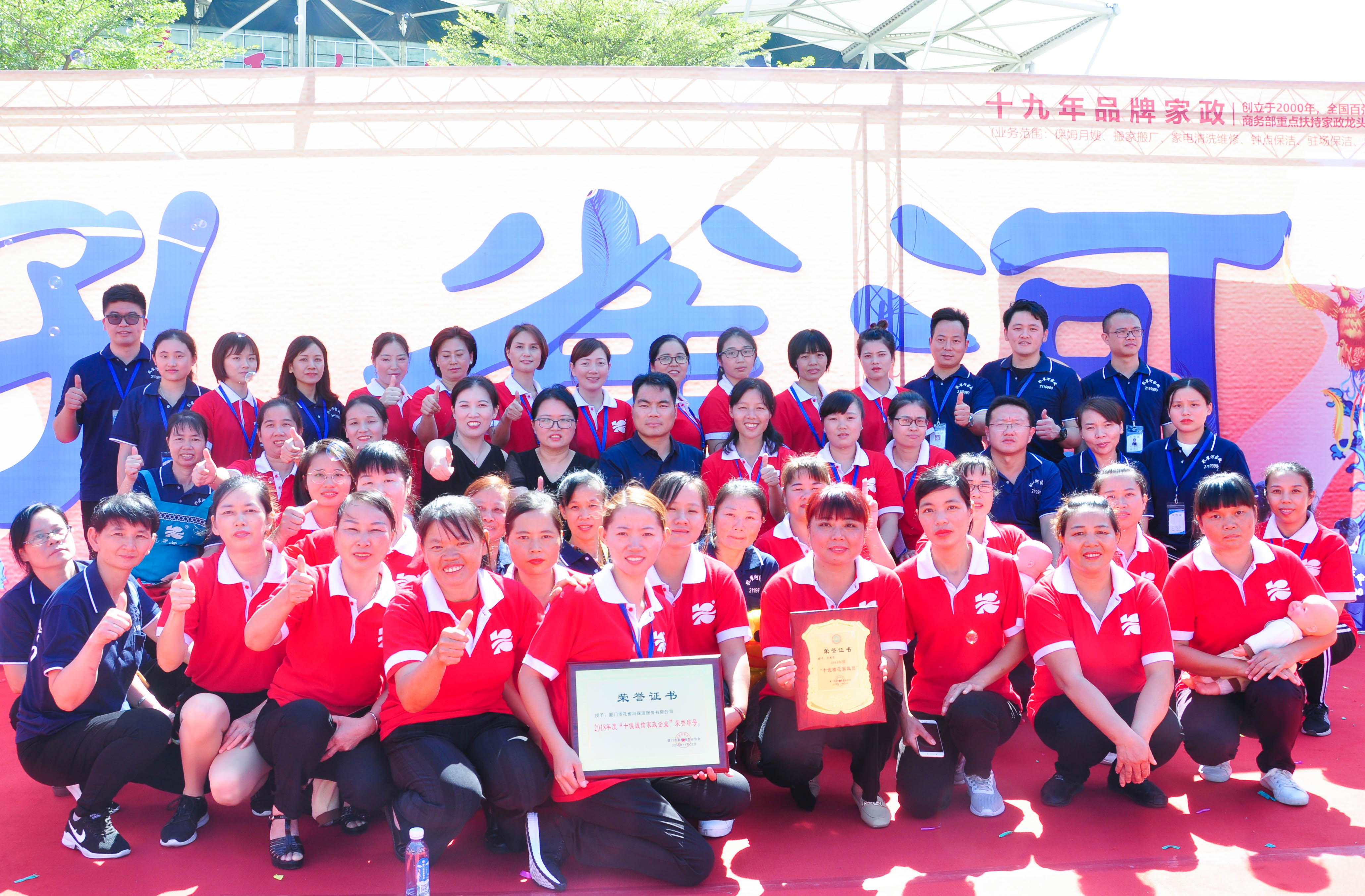 �g��Ц�Z��һ����ʮ�˰���ˇ�R�ψ�������ȸ�������B�T�е����ü�����(ji��)