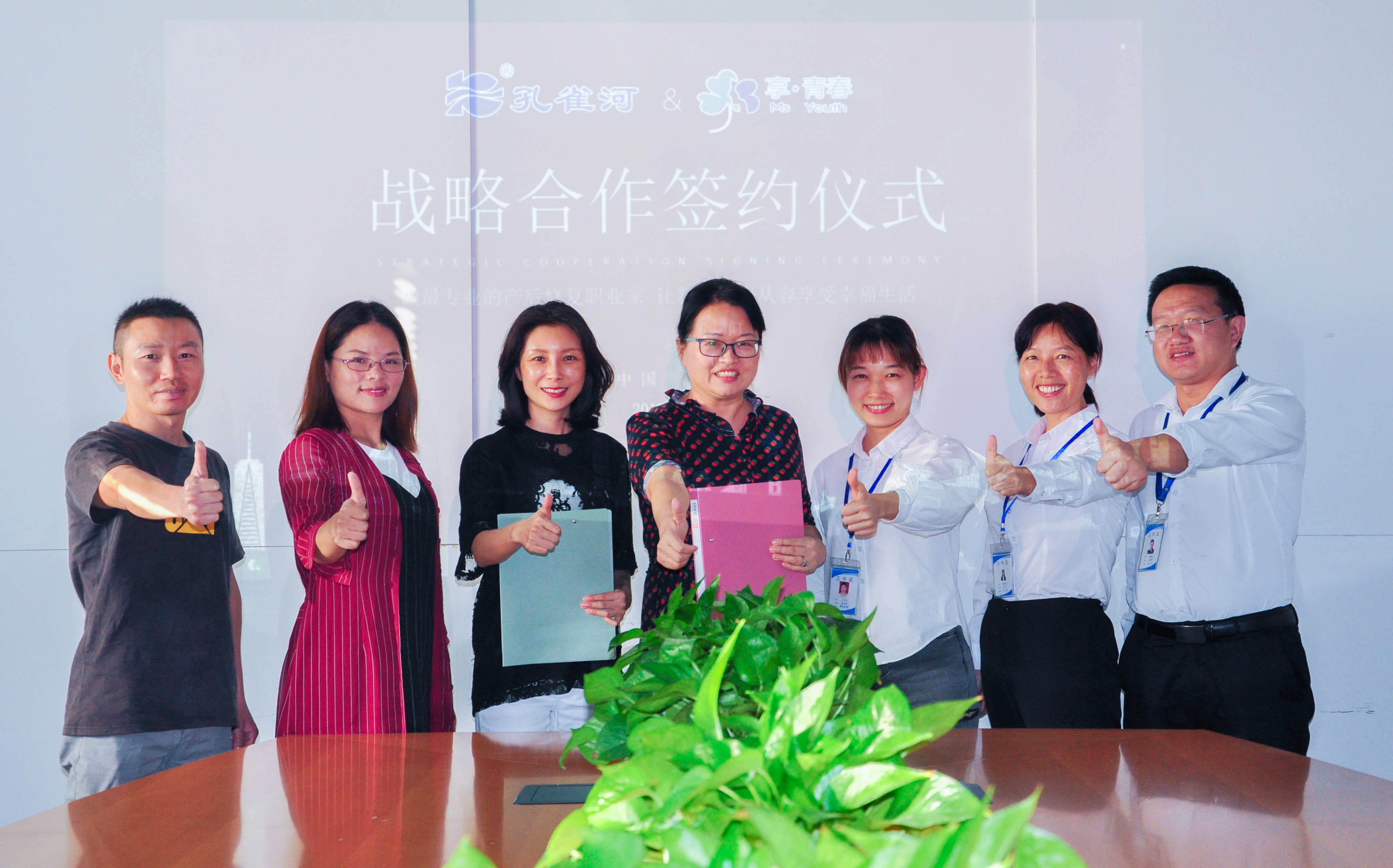 ����ȸ�ӡ��c�����ഺ����ʽ����