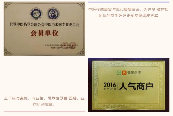 ����ȸ�ӡ��c�����ഺ����ʽ����