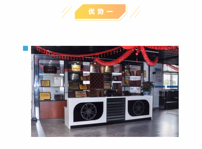 ��ȸ�ӡ���ɩ�ࡿ����M(j��n)���У��S���S�W(xu��)��