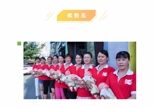 ��ȸ�ӡ���ɩ�ࡿ����M(j��n)���У��S���S�W(xu��)��