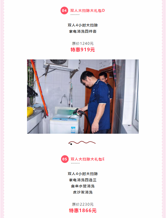 ��K⠻ݡ��pʮ��������ȸ��ʡ�X�L(f��ng)�����u��