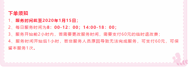 ��K⠻ݡ��pʮ��������ȸ��ʡ�X�L(f��ng)�����u��