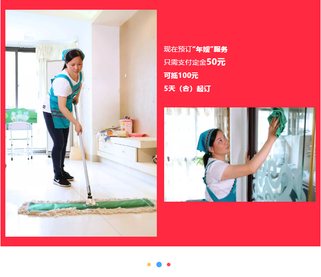 ��K⠻ݡ��pʮ��������ȸ��ʡ�X�L(f��ng)�����u��