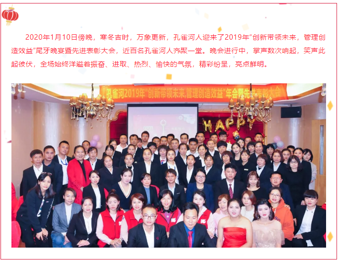 ��ȸ�ӡ���(chu��ng)���I(l��ng)δ�������턓(chu��ng)��Ч�桱�������ڶ���