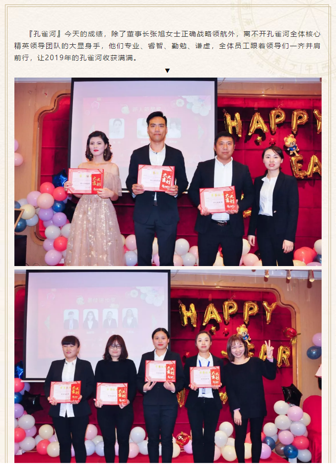 ��ȸ�ӡ���(chu��ng)���I(l��ng)δ�������턓(chu��ng)��Ч�桱�������ڶ���