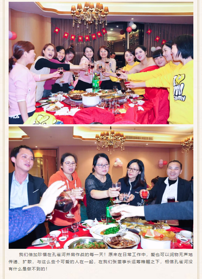 ��ȸ�ӡ���(chu��ng)���I(l��ng)δ�������턓(chu��ng)��Ч�桱�������ڶ���