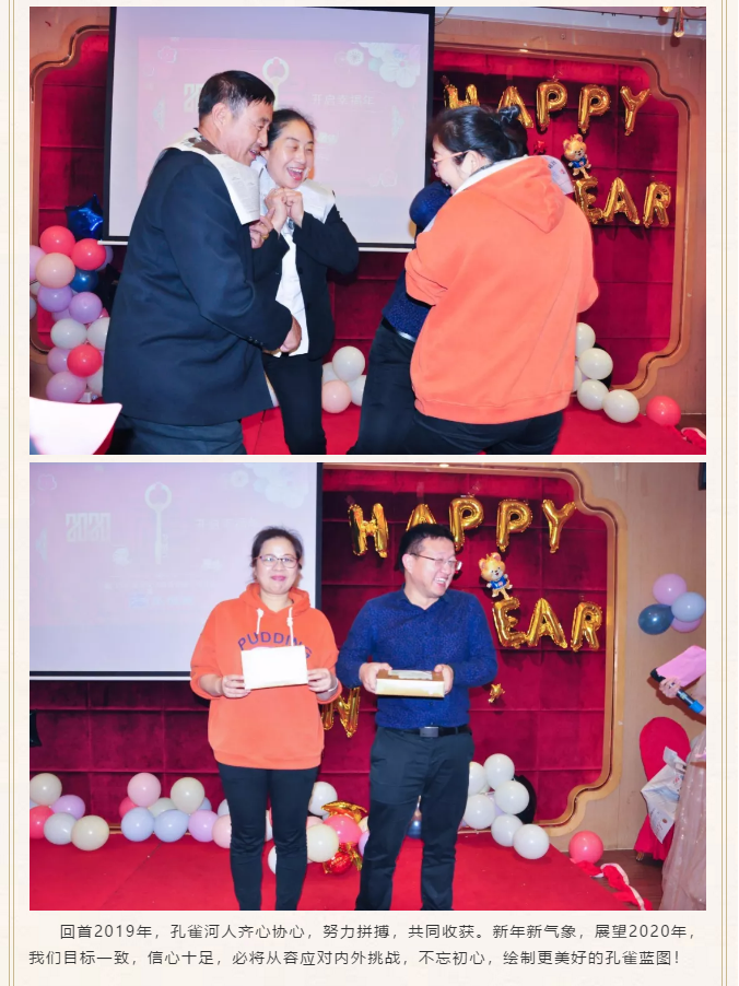 ��ȸ�ӡ���(chu��ng)���I(l��ng)δ�������턓(chu��ng)��Ч�桱�������ڶ���