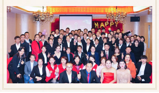 ��ȸ�ӡ���(chu��ng)���I(l��ng)δ�������턓(chu��ng)��Ч�桱�������ڶ���