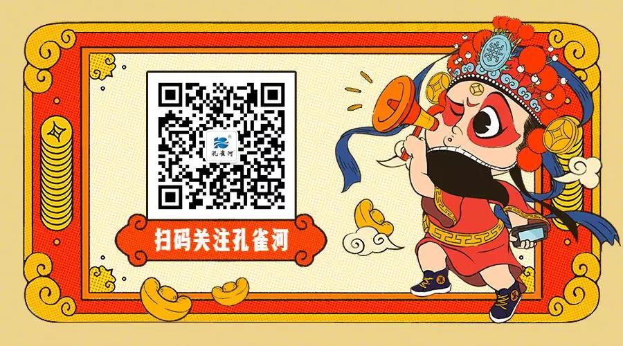 ��ȸ�ӡ���(chu��ng)���I(l��ng)δ�������턓(chu��ng)��Ч�桱�������ڶ���