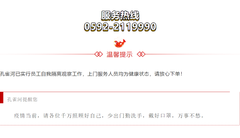 2020ӭ�L(f��ng)���ˡ���ȸ�ӡ��_(k��i)������