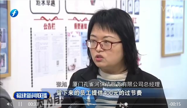 ����ף�R��ȸ���B�m(x��)�ܵ��B��һ���������C���l������ҕ���׵�������(b��o)��