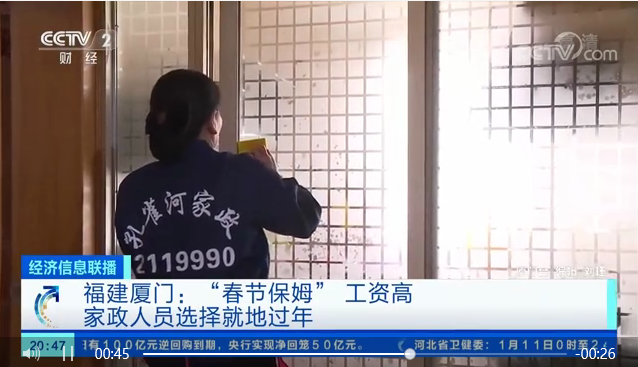 ����ף�R��ȸ���B�m(x��)�ܵ��B��һ���������C���l������ҕ���׵�������(b��o)��