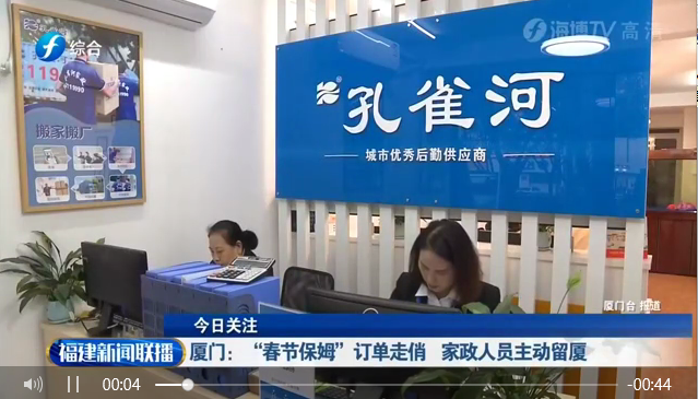 ����ף�R��ȸ���B�m(x��)�ܵ��B��һ���������C���l������ҕ���׵�������(b��o)��